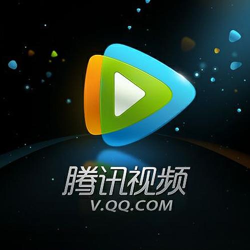 2025年最新腾讯视频会员货源